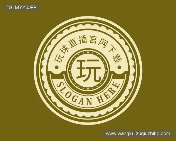 发现平衡球在哪个平台可以玩